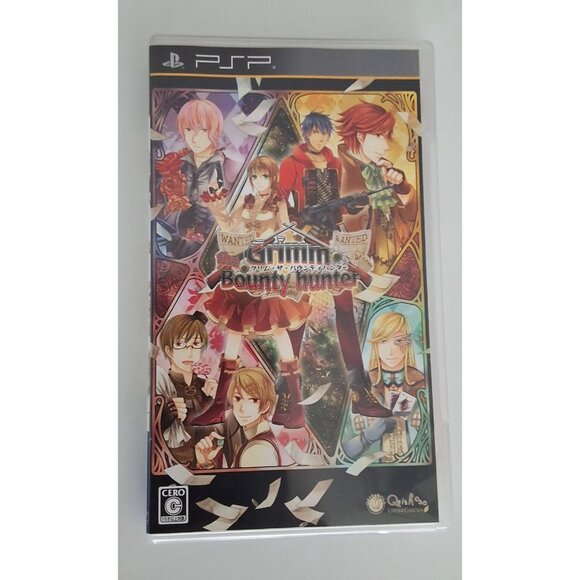 PlayStation PSP: Grimm The Bounty Hunter‎ (Japanese Version) CIB - Picture 1 of 3